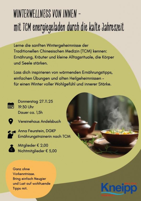 KAC Andelsbuch Winterwellness Innen 2025