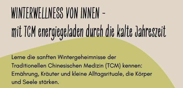 KAC Andelsbuch Winterwellness von Innen